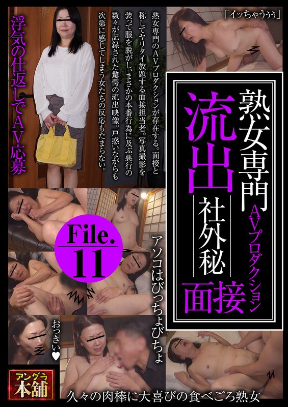H 1795ugh00041pl
