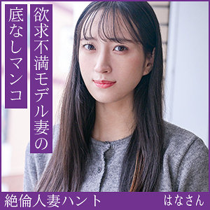 Hint0709jp