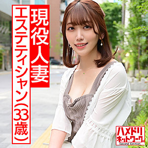 Hmdn438jp