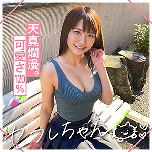 Mgmr136jp