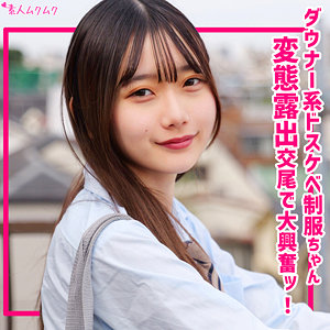 Smuk323jp