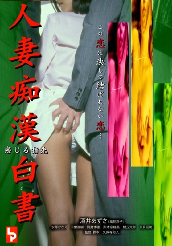 139d00377pl