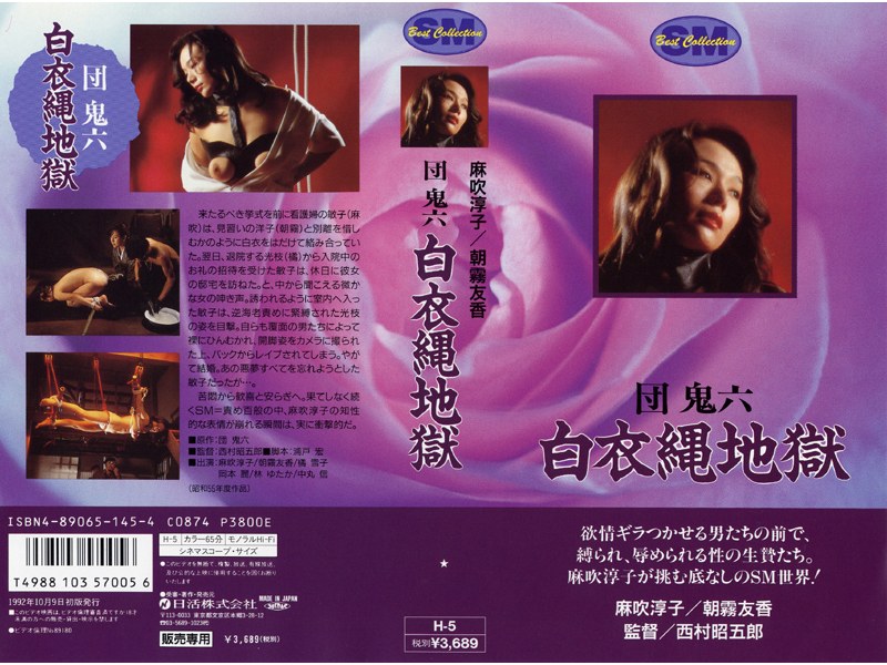 141nkt00005pl