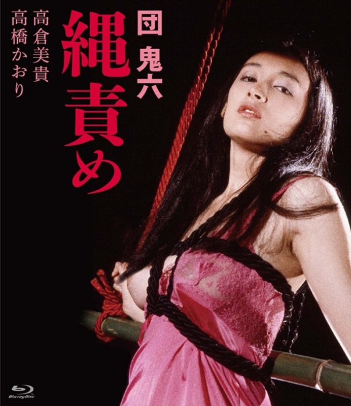 141nkt00020pl