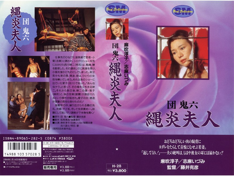 141nkt00021pl