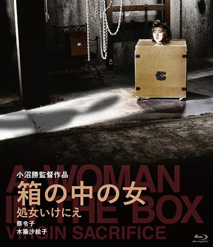 141nkt00098pl