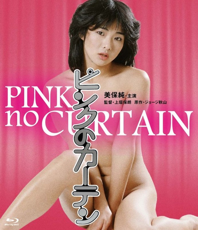 141nkt00099pl