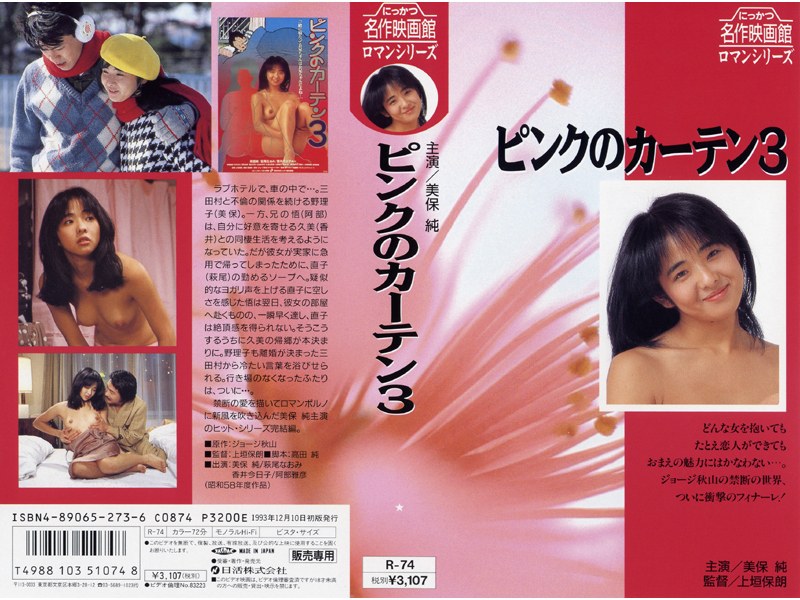 141nkt00101pl
