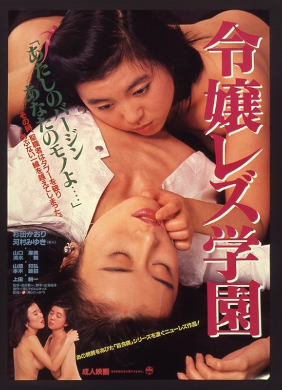 141nkt00442pl
