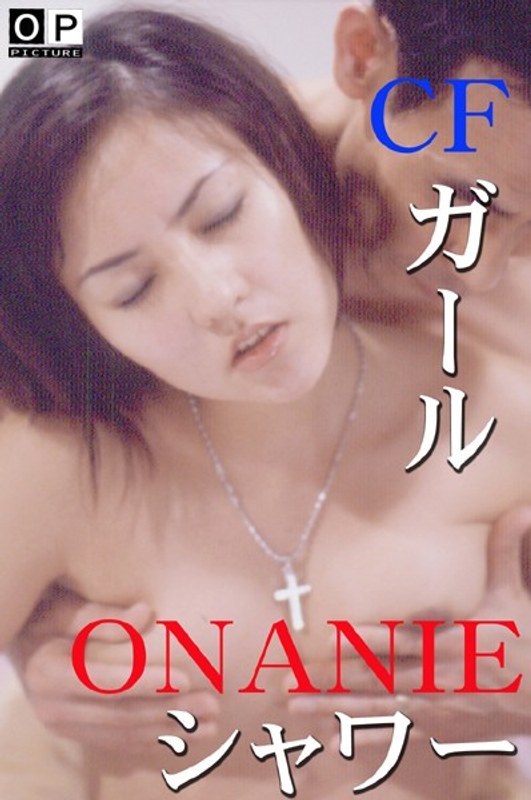 174okuram00063pl