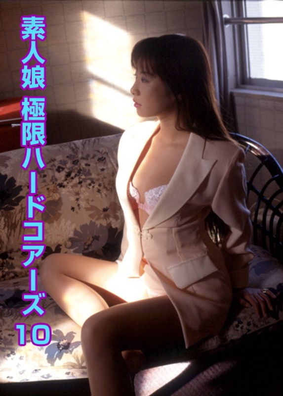 186sdm00220pl
