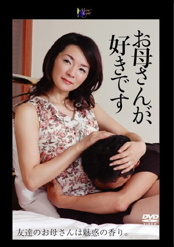 414moond00034pl