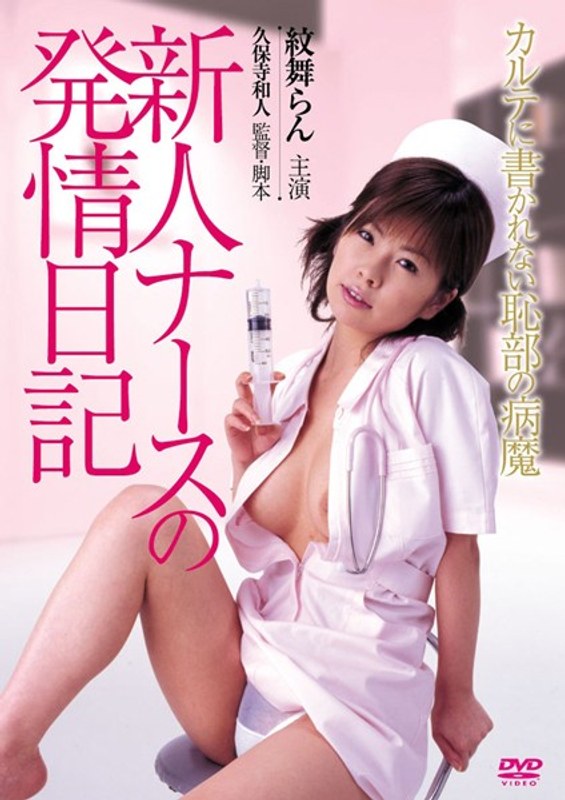 5209ccdv01066pl