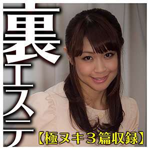 Asrt200jp