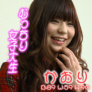 Est088jp