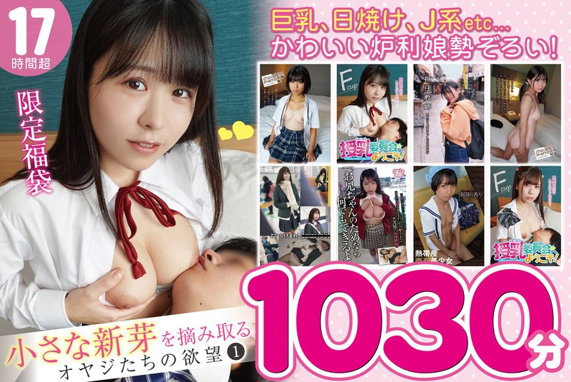 H 1133goldx00018pl