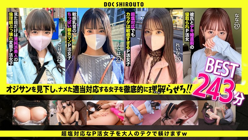 H 1711sioz00001pl