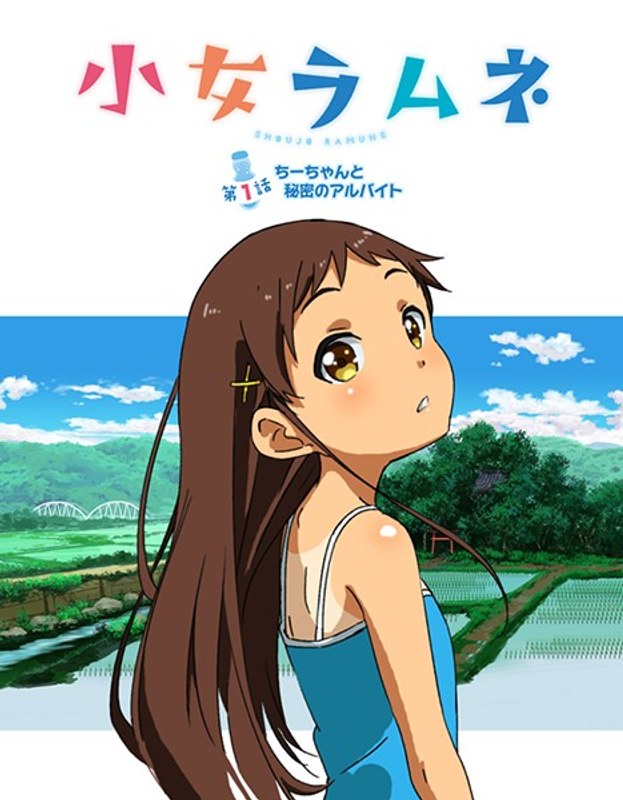 H 402mjad00159pl