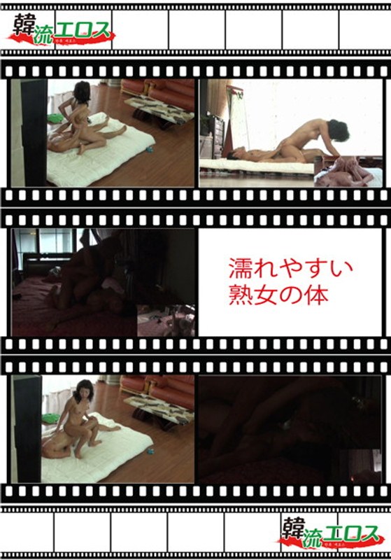 H 637kon00011pl