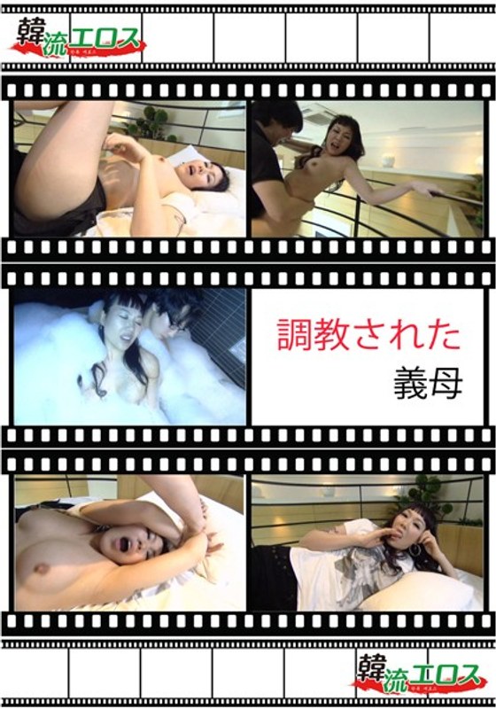 H 637kon00033pl