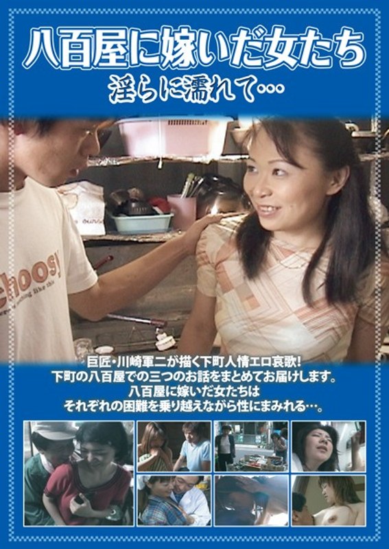 H 721pcr00013pl