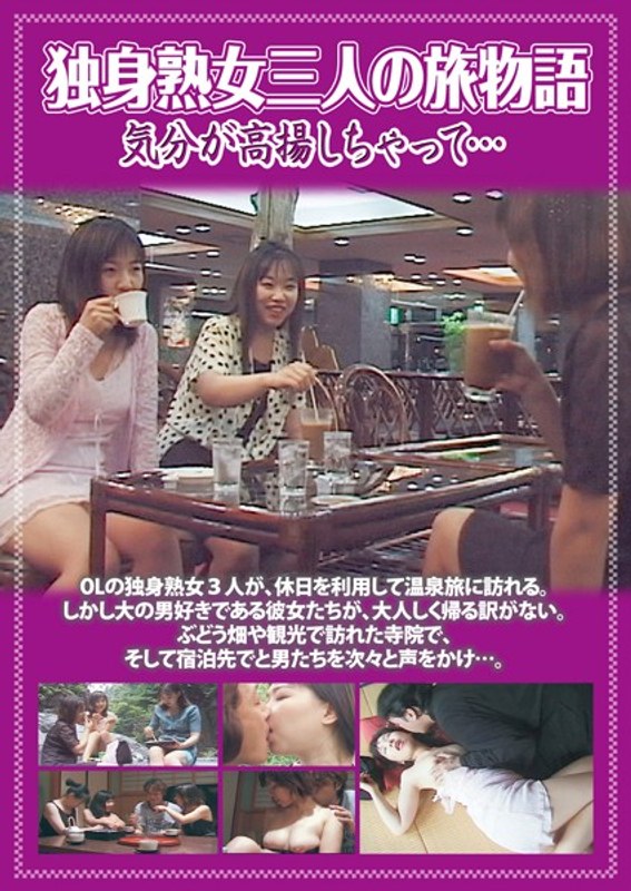 H 721pcr00014pl
