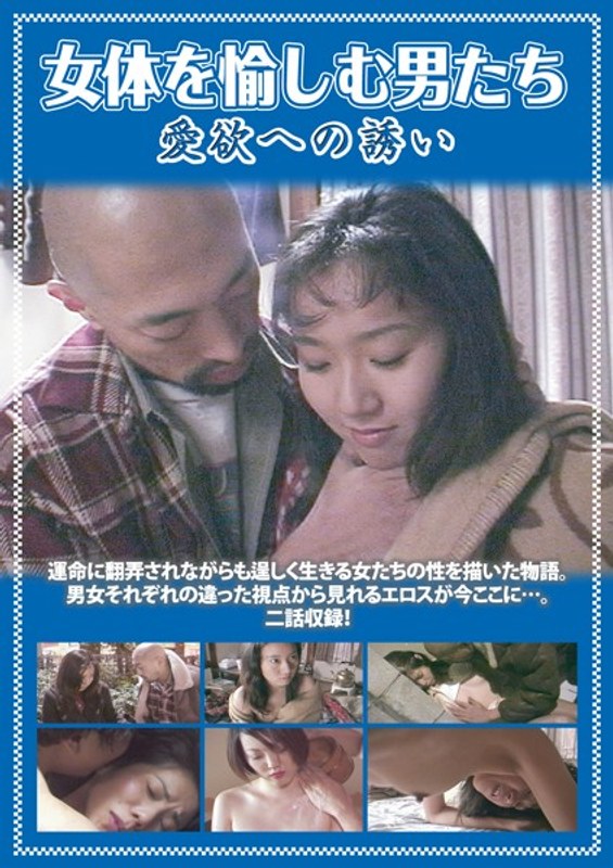 H 721pcr00016pl
