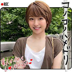 Hhl001jp