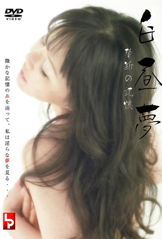 139d00395pl