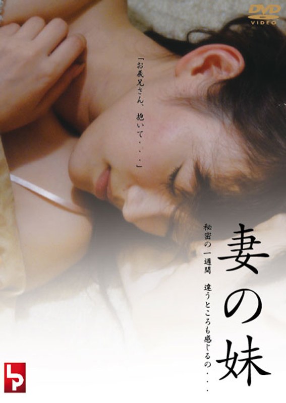 139d00414pl