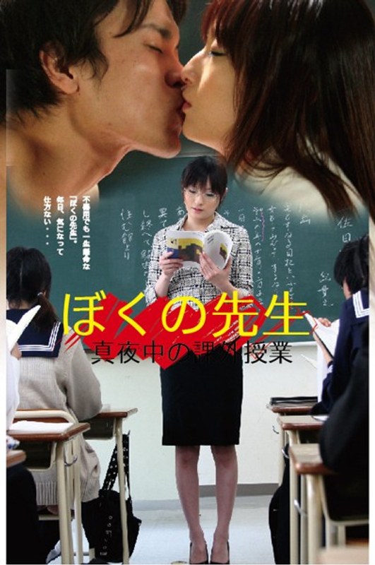 139d00426pl