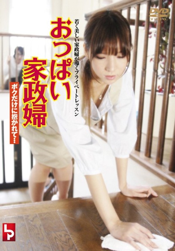 139d00462pl