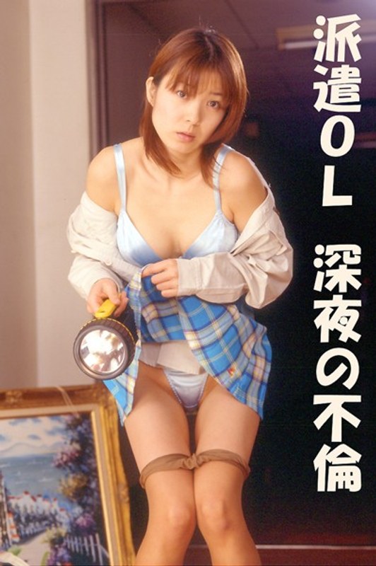 174okuram00165pl