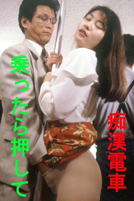 174okuram00188pl