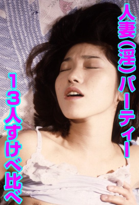 186 09203pl