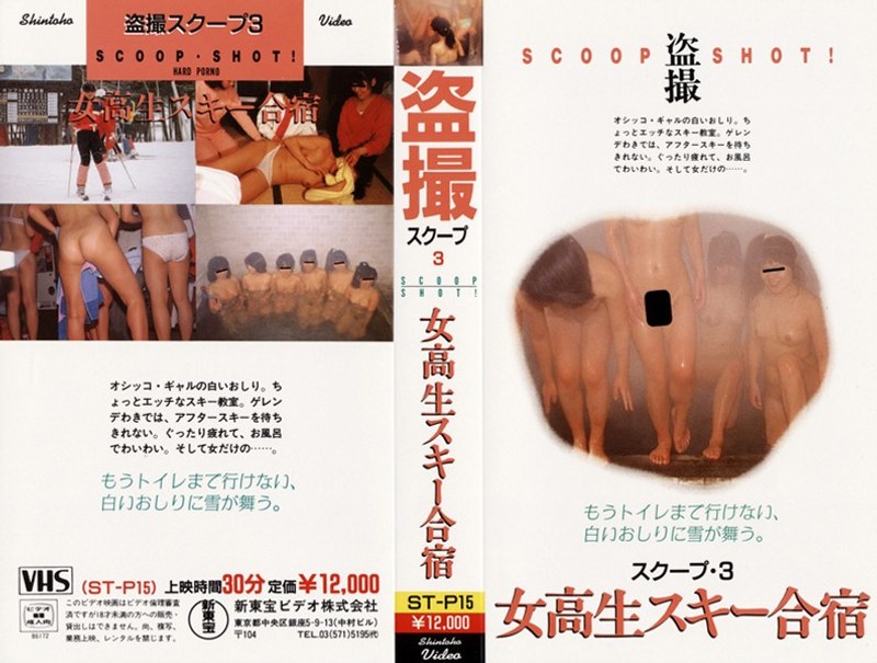 186p00015pl