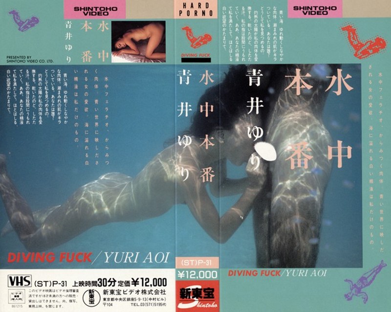 186p00031pl