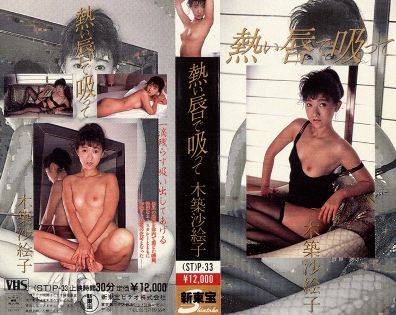 186p00033pl