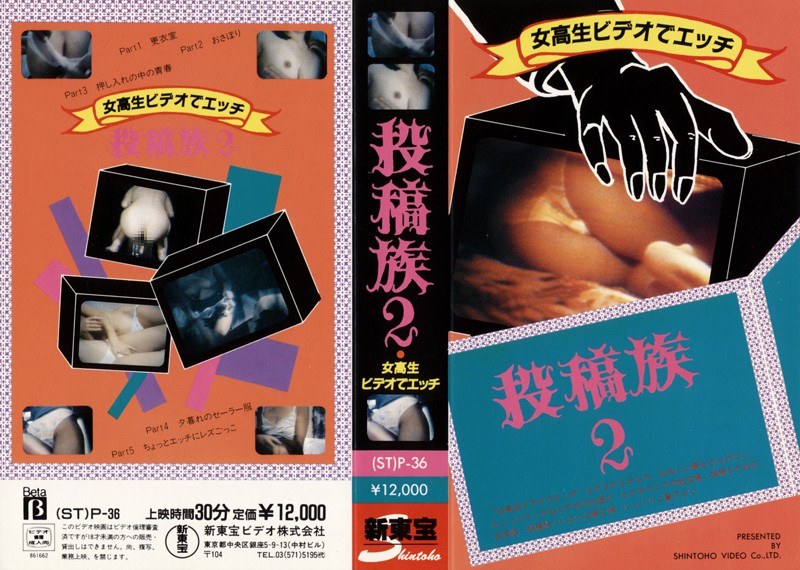 186p00036pl