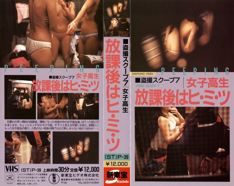 186p00039pl