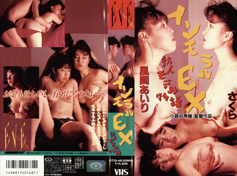 186q00068pl