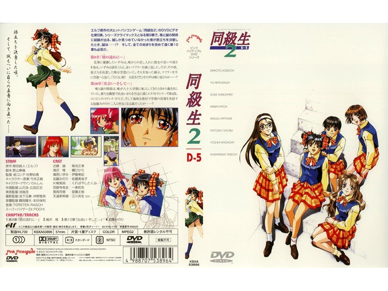 403ksxa53896 1pl