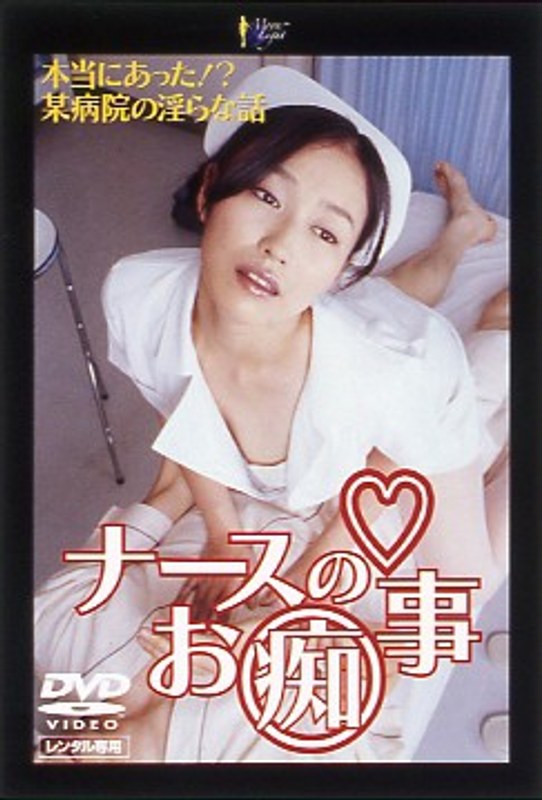 414moon00008pl