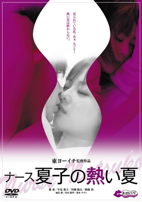 5249mpd1008104pl