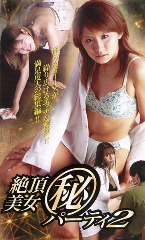 H 062lip00104pl