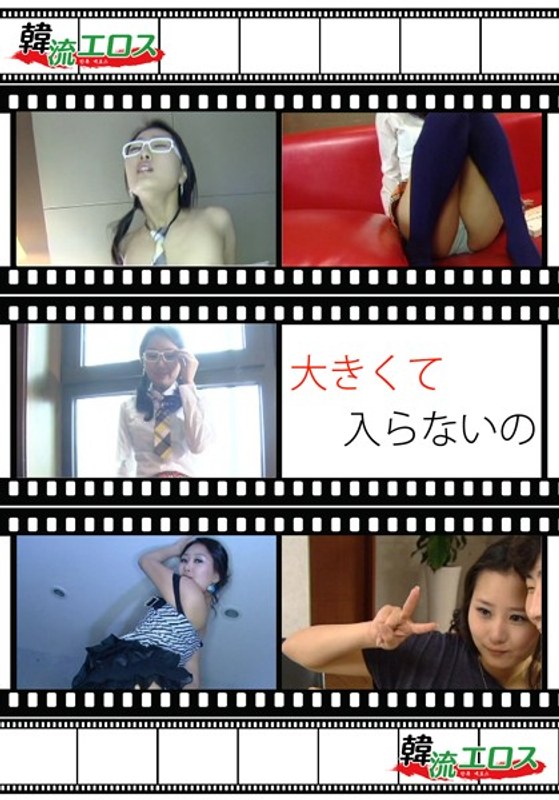 H 637kon00037pl