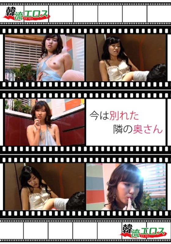 H 637kon00046pl