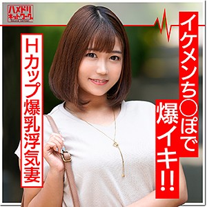 Hmdn372jp