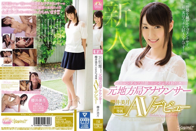 Kawd00839pl