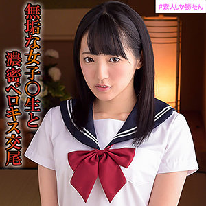 Ssk010jp